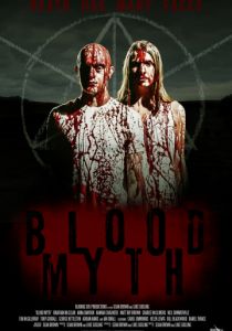 Кровавый миф (2020)
