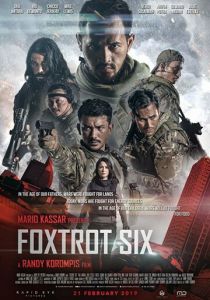 Отряд Фокстрот (2020) Отряд Фокстрот (2020)