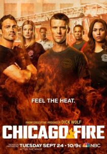 Чикаго в огне (2021)