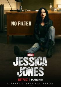 Джессика Джонс (2020)
