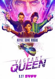 Бродячая королева (2020) Бродячая королева (2020)
