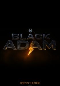 Чёрный Адам (2021)