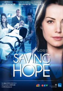 В надежде на спасение (2020)