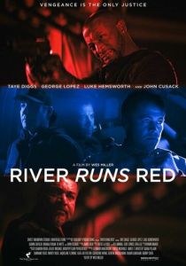 Красная река (2021)