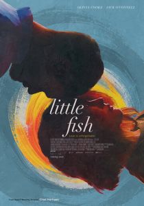 Маленькая рыбка (2021)