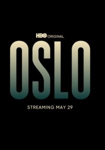 Осло (2021) Осло (2021)