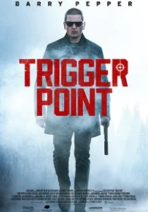 Средоточие боли (2021) Средоточие боли (2021)