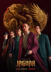 Ягуар (2021) Ягуар (2021)
