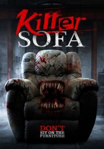 Кресло-убийца (2021)