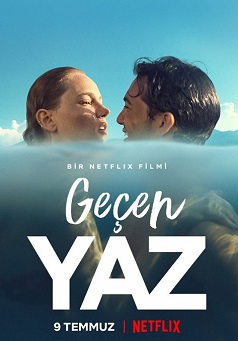 Прошлым летом (2021) Прошлым летом (2021)