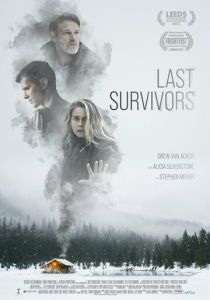Последние выжившие (2022)