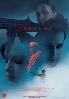 Гармония (2022)