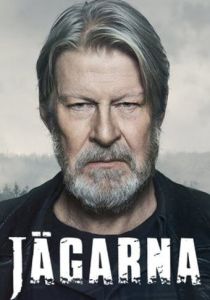 Охотники (2022) Охотники (2022)