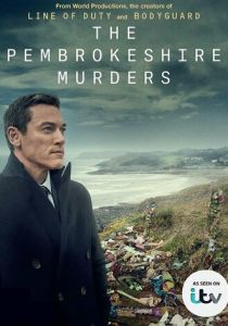 Убийства в Пембрукшире (2022)