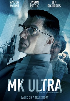МК-Ультра (2022)