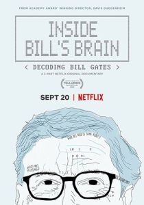 Внутри мозга Билла: Расшифровка Билла Гейтса (2022)