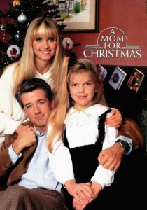 Мама к Рождеству (1990)