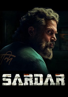 Сардар (2022)