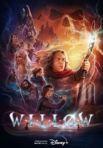 Уиллоу (2023) Уиллоу (2023)