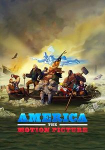 Америка: Фильм (2021)