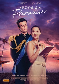 Принц в раю (2023)
