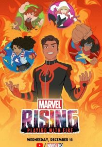 Восход Marvel: Игра с огнём (2023) Восход Marvel: Игра с огнём (2023)