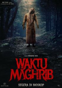 Вечерняя молитва (2023) Вечерняя молитва (2023)