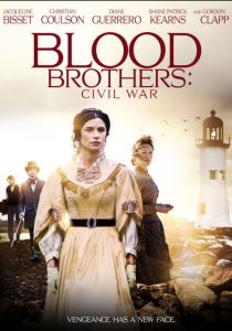 Братья по крови: гражданская война (2023)