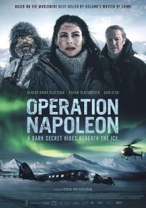 Операция «Наполеон» (2023)
