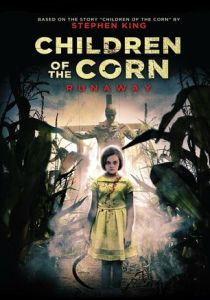 Дети кукурузы: Беглянка (2023)