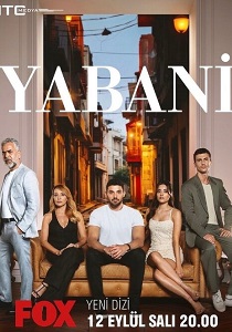 Дикий (2023) Дикий (2023)