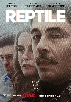 Рептилии (2023)